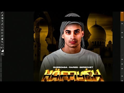 Gheboasa ft. Berechet x Rares-Spune-mi sheik(piesă nelansată)