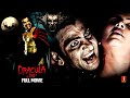 Dracula 2012 Horror Romantic Tamil Full Movie HD Sudheer Sukumaran Prabhu Nassar Thilakan