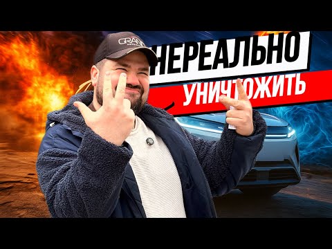 фото byd yuan up  0