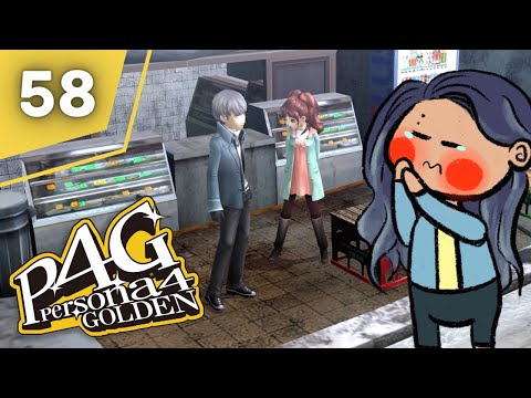 Rogue finds love!! | Persona 4 Golden FIRST Playthrough (PT 58)