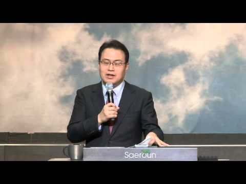 좋은 교인 되기 - 한홍목사