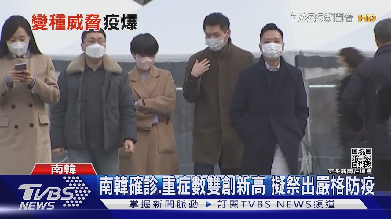 美染疫病歿破80萬人居冠　南非每百人31人確診
