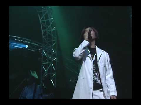 Beautiful Alone - Weiss Kreuz