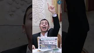 הלך לישון בריא קם בבוקר חולה ?? מה הולך פה ?? #greenscreen #שלוםבית #wedding #שלוםבית #אהבתישראל (הרב ישי יפת) - התמונה מוצגת ישירות מתוך אתר האינטרנט יוטיוב. זכויות היוצרים בתמונה שייכות ליוצרה. קישור קרדיט למקור התוכן נמצא בתוך דף הסרטון