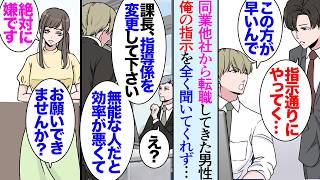 【L邪神ちゃん】ユーザーの愛が重い!? 設定6の夢と実践解析の闇ｗｗｗ