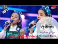 Sayumi Tharumila Amma Mata Mal අම්මා මට මල් සුවදක් Official Music Vi