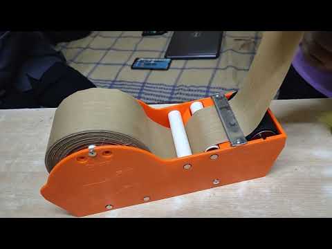 Water Activated Paper Tape Dispenser