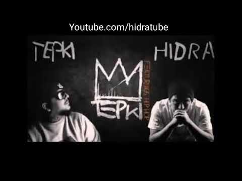 Tepki ft. Hidra - Yanılma (Silinmiş Şarkı)