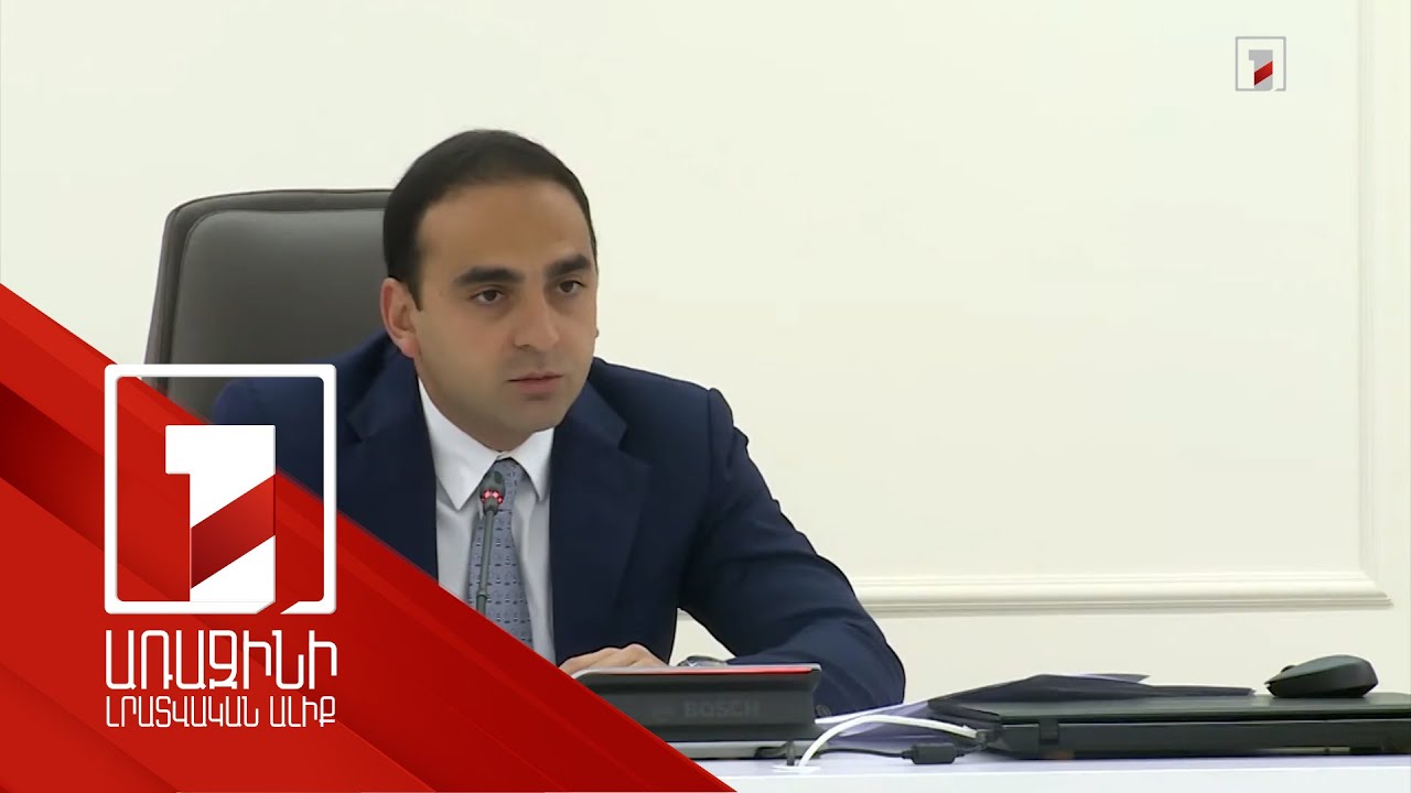 Ամեն բակում կառուցված ֆուտբոլի դաշտ մեր հավաքականի ֆուտբոլիստի պոտենցիալ ապագան է. Ավինյան