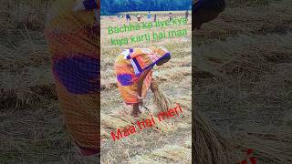 Download lagu kya khani haieri#hindhi#sing#music #trendingshorts #viralsong mp3 Download lagu kya khani haieri#hindhi#sing#music #trendingshorts #viralsong mp3