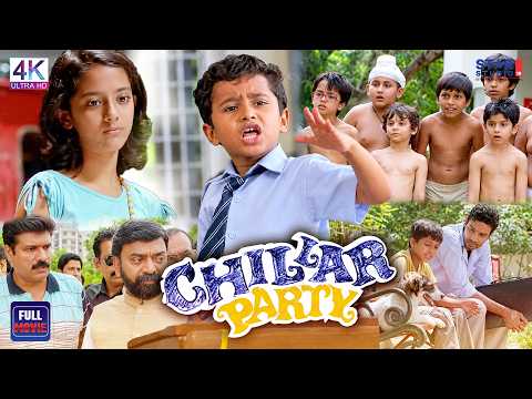 Chillar Party
