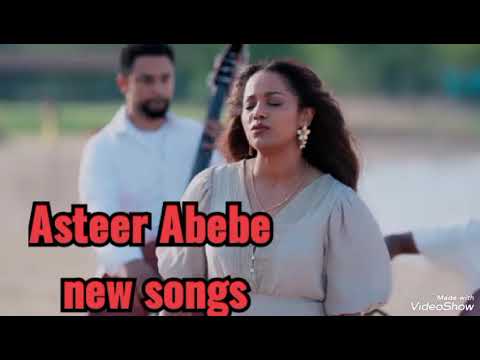 Aster Abebe: New Ethiopia Gospel songs 2025