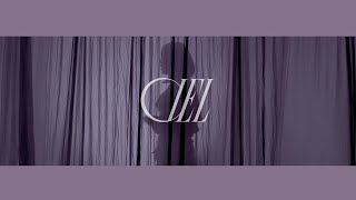 [神椿] CIEL - 夜明けの歌