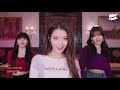 IU(아이유) - Celebrity 안무 영상 l 셀러브리티 l IU(아이유) - Celebrity 안무 영상 l 셀러브리티 l