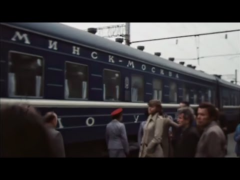 Белорусская железная дорога - в авангарде пятилетки 3.08.1980