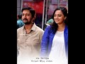 Pothavillaye Pothavillaye Song From Mudinja Ivana Pudi Tamil Movie 4k Lyrics WhatsApp Status