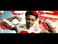 Tech N9ne Red Kingdom Super Bowl LVII Edition Kansas City Chiefs
