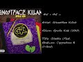 18h - 19h ... (Ghostface Killah / Ghetto)