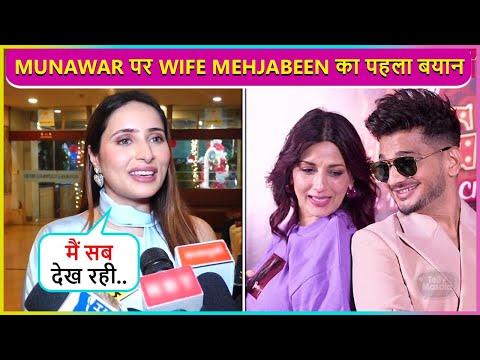 Munawar's Wife Mehjabeen First Reaction On His Chemistry With Sonali In Pati Patni Aur Panga