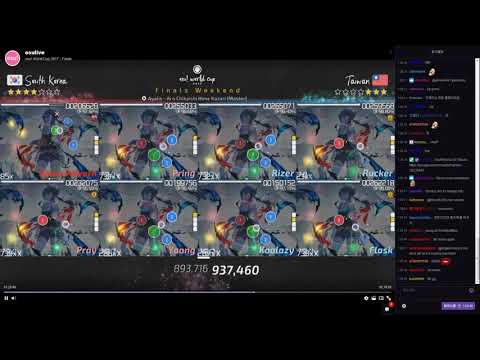 OWC 2017 (Finals) : (Taiwan) v.s (South Korea) | Ayalis - Ai o Chikaishi Hime Kazari w/ chat