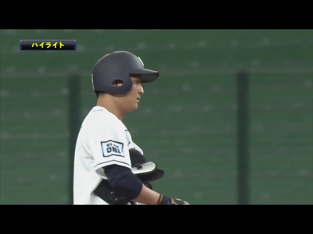 6/11 イーグルス対ライオンズ ハイライト