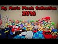 My Mario Plush Collection 2016