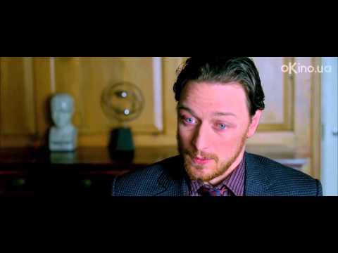 Трейлер фільму «Багно / Бруд»