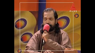 പെട്ടെന്നൊരു ദിവസം സീരിയലുകൾ എല്ലാം നിർത്തിയാലോ?! video