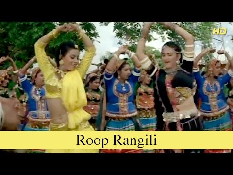 Poster roop rangili