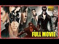 Krrish Telugu Full HD Movie Hrithik Roshan First Tollywood Scientific Research Movie First Show