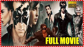 Download lagu Krrish Telugu Full HD Movie   Hrithik Roshan First Tollywood Scientific Research Movie | First Show mp3