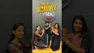 Download lagu Kaakum Vadivel Murugan Song #vadivel #kaakumvadivel #murugan #murugansongs #dharankumar mp3