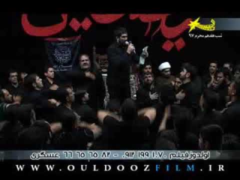 Haci Baqir Mənsuri    Mən nökəri Hüseynəm!  Məhərrəm ayı 2018