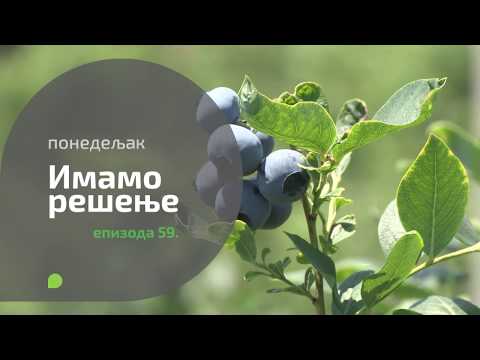 Imamo rešenje ep. 59 13.07.2020. NAJAVA