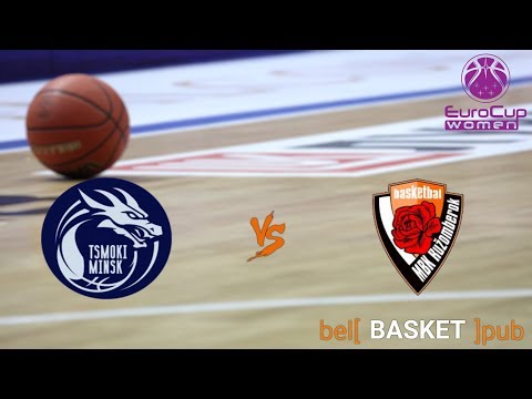 191031 Tsmoki-Minsk vs MBK Ruzomberok