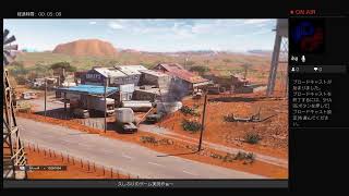 暇だから配信