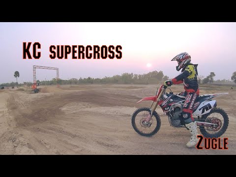 Motocross New KC supercross  Ver 8 by zugle