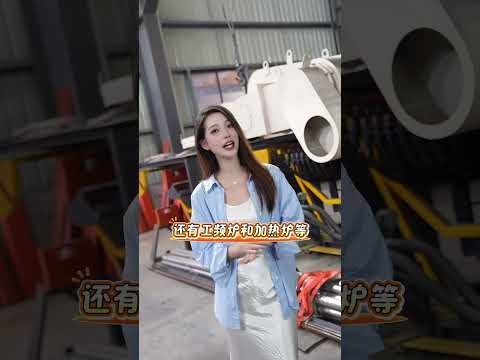 省電的中頻爐找寧波神光電爐 #感應爐 #熱門 #金屬熔化