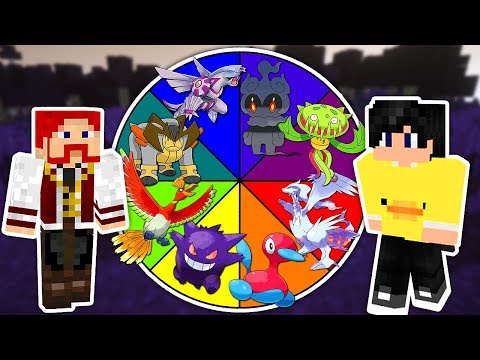 Minecraft ROLETA POKEMON ( Pokémon Roulette ) - MARSHADOW É O LENDÁRIO PERFEITO PARA VENCER ?!
