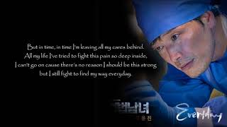 Kim Yong Jin - [Everyday] Investigation Couple (검법남녀) OST Part 7 LYRICS