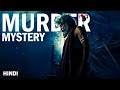 TOP 5 Best Hindi Dubbed South Movies You Ve Missed On YouTube Amazon Prime