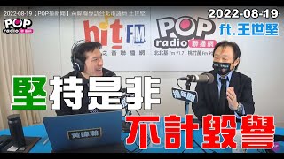 Re: [新聞] 「侯友宜選總統沒落跑問題」 林佳龍︰子