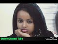 Abdi Fadis Na Ifi Godhee Best New Oromo Music 2017