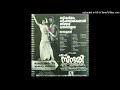 Hai Sundari Malayalam Movie Songs Priyathama Ithu Manassilunarum S Janaki MG Sreekumaran