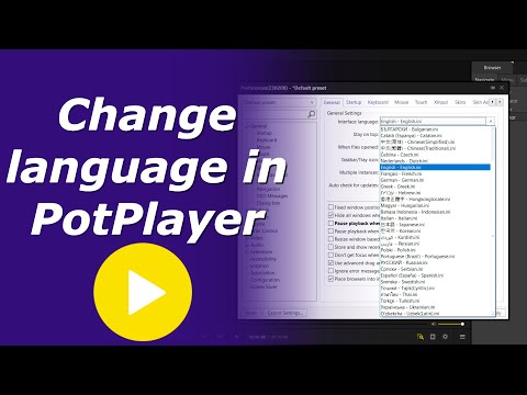 Language settings in PotPlayer | Change language in PotPlayer