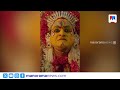 കാന്താരയിലെ പഞ്ചുരുളിയും ഗുളികനും ​ 