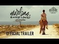 Marlina the Murderer in Four Acts - Trailer