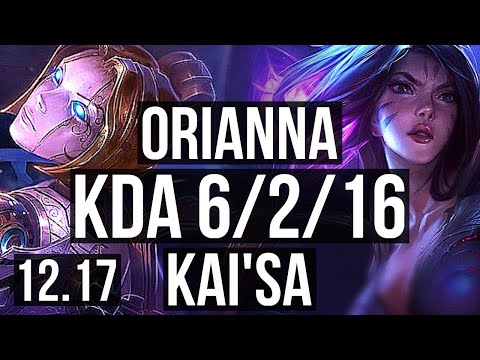 ORIANNA vs KAI'SA (MID) | 6/2/16, 1.0M mastery, 400+ games | EUW Master | 12.17