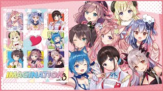 01.スターラブレイション/愛宮みるく(00:00:00 - 00:00:30) - 『IMAGINATION vol.3』全曲クロスフェード by RK Music
