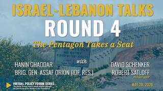 Israel-Lebanon Talks, Round 4: The Pentagon Takes a Seat